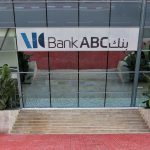 challenges-tn-ABC-Bank-laico